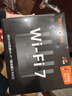 Tenda腾达路由器WiFi7【云霄BE5100】千兆穿墙王信号增强无线超强2.5g网口家用电竞放大器立式BE6L Pro 实拍图