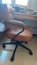 西昊欧包椅L3 真皮电脑椅人体工学椅书房椅办公椅子【罗永浩推荐】 实拍图