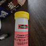 Swisse斯维诗 维生素C+锌泡腾片 巩固自护力 成人运动营养 草莓味 20片 实拍图
