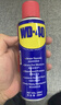 WD-40除锈剂铁锈wd40润滑油机械防锈油螺丝螺栓松动门锁清洁200ml套装 实拍图