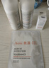雅漾（Avene）专研舒缓洁面泡沫150ML深层清洁温和洗面奶摩丝慕斯敏肌礼物男女 实拍图