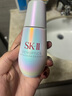 SK-II光子小灯泡美白祛斑淡斑精华液50ml化妆品sk2护肤品套装生日礼物 实拍图