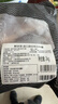 鲜京采甄选&Marfrig 南美进口原切带芯后腱4斤 京东自有品牌【真原切】 实拍图