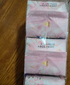 护舒宝奢柔棉气垫卫生巾护垫量少日用163mm66片姨妈巾京东自营官方旗舰 实拍图