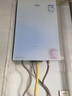万家乐【零冷感×安睡洗R9MAX·增压一级恒温】燃气热水器16升天然气国家补贴15%节能静音双一级以旧换新 实拍图