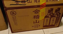 会稽山 纯正五年 半干型 绍兴黄酒 500ml*12瓶 整箱装 花雕酒  实拍图