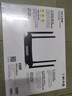 普联（TP-LINK） 凌云WiFi6 双千兆AX1500无线路由器 5G双频 易展Mesh 高速穿墙家用 儿童上网管控 XDR1520易展版 实拍图