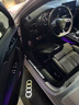 米其林（MICHELIN）奥迪a4l脚垫tpe汽车脚垫双层半包围适用于奥迪A4L专车专用脚垫 实拍图