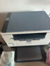 惠普（HP）M232dw 家用激光打印机 自动双面无线学生家用一体机 高速高效（低成本 体积小） 实拍图