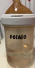 小土豆（potato）宝宝吸管奶瓶pp婴儿学饮杯自带偏中心奶嘴6个月以上 300ml栗子棕 实拍图