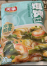 天承紫菜虾皮速食调料包60g馄饨云吞饺子汤料包10小包 低脂冲泡早餐 实拍图