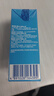 维他奶原味豆奶植物蛋白饮料250ml*24盒 营养早餐豆奶 囤货 聚会分享 实拍图