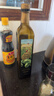 爷爷的农场特级初榨橄榄油750ml 保真橄榄油热炒食用油 大容量家庭装 实拍图