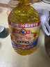 多力【张若昀同款】黄金3益葵花籽油4L 食用油 含维生素a 实拍图