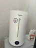美的（Midea）加湿器空气加湿器家用卧室 空气净化大容量 母婴婴幼儿低噪除菌大喷雾 落地办公室桌面空调房加湿 【实时数显】深度除菌UV98K 实拍图
