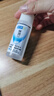 肌研极润爽肤水-清爽型170ml*2玻尿酸补水保湿精华敏感肌肤护肤女 实拍图