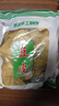 豆皮大豆素肉宽豆皮厚质精品蛋白肉豆制品农家人造肉干货火锅凉拌 精品豆皮1斤 实拍图