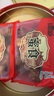 麦酥园 蜜三刀果子老式传统糕点心蜜麻条山东特产休闲零食品小吃怀旧1斤 实拍图