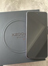 vivo X200s 12GB+256GB 薄荷蓝 国家补贴 蔡司超级潜望长焦 湿手秒开超声波指纹 拍照 AI手机 实拍图