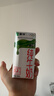 蒙牛纯牛奶利乐钻200ml*24盒营养早餐 电商定制 部分地区8月产 实拍图