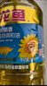 金龙鱼 食用油 葵花籽清香型调和油5L （新老包装随机发货） 实拍图