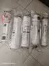 九阳（Joyoung）净水机净水器JYW-HC-1565WU/HC-1583WU原装正品滤芯 第1+2+3+4+5级：全套滤芯（前炭非原装） 实拍图
