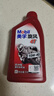 美孚（Mobil）美孚旋风4T 摩托车机油 四冲程摩托车机油 10W-40 SF级 1L 实拍图