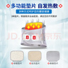 立姿（lizi）医用级护腰带腰间盘突出腰肌劳损腰椎围托术后钢板腰部支撑V型XL 实拍图