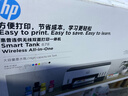 【99成新】惠普（HP）1136w 黑白激光打印机多功能家用办公打印机 复印扫描无线商用办公（136w升级版）（不含墨盒/硒鼓）   实拍图