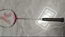 川崎（KAWASAKI）羽毛球拍轻量化碳素中杆对拍KD-1蓝红（已穿线+6球+手胶+拍包） 实拍图