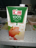 汇源100%苹果汁浓缩果汁饮料1L*5盒整箱节日中秋送礼礼盒装果蔬汁 实拍图