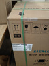 西门子（SIEMENS）黑魔镜636Mega 18套+3层碗篮全能舱【双一级认证超省水省电】一键单烘干嵌入式洗碗机 SJ43EB33MC 实拍图