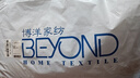 博洋家纺枕头芯可水洗全棉刺绣单人软枕芯低枕对装 莲仪48*74cm家居馆 实拍图