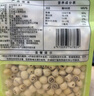 十月稻田 莲子 250g 半斤 湘潭产去芯磨皮白莲子 桂圆百合银耳羹煲汤食材  实拍图