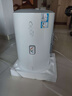 海尔出品统帅50升电热水器京东自营上门安装家用储水式 2200W节能速热国家补贴20%一级能效LEC5001H-X5 实拍图