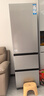 海尔（Haier）310L三门冰箱黑金净化一级能效风冷无霜左右开门可调BCD-310WGHD3E7WV(银)国家补贴 实拍图