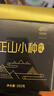 艺福堂红茶 武夷桐木关正山小种特级精品500g罐装茶叶 自喝送礼送长辈 实拍图