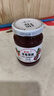 丘比（KEWPIE）果酱 草莓酱 调味品 草莓果酱西餐甜点早餐面包酱 170g*1瓶 实拍图