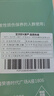 京严电加热护肘网球肘专用护具医用关节保护套保暖发热胳膊疼手臂热敷 插电款【热敷+按摩】赠艾绒2片 实拍图