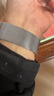 BHO苹果手表表带适用apple watch s11/ultra/se/3/2双磁吸米兰尼斯表带iwatch s10/9/8金属不锈钢表带 实拍图