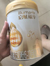 惠氏（Wyeth）启赋蕴淳A2进口HMO幼儿配方奶粉3段（12-36月）810g*6罐 实拍图