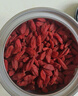 杞里香红枸杞子头茬特级枸杞500g新货宁夏中宁免洗枸杞茶构苟杞茶滋补品 实拍图