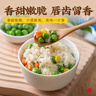 云山半甜玉米粒1kg+青豆粒1kg 新鲜玉米青豆 速冻锁鲜半加工蔬菜  实拍图