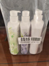 澳雪（accen）秘境花园香氛美肌沐浴露  600ml白桃+500ml百合花+500ml薰衣草 实拍图