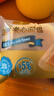Tafe豆乳夹心面包(豆乳味) 1kg 1kg 实拍图