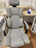 锦汐电脑椅办公椅子电竞椅家用人体工学椅老板椅主播靠背椅皮革转椅 灰色+4级杆+乳胶+脚踏【大满配】 实拍图