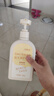 妇炎洁私处洗液益生菌女士护理止痒杀菌沐浴露女性私密处日常护理液300g 实拍图