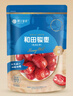 楼兰蜜语六星一级和田大红枣500g*2免洗即食骏枣滋补新疆特产节日送礼零食 实拍图