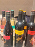 黄尾袋鼠（Yellow Tail）葡萄酒组合装750ml*6 进口红酒白葡萄酒礼品 洋酒微醺入门 分享6支装 实拍图