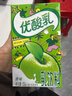 伊利 优酸乳原味乳饮料250ml*24盒/箱 礼盒装 实拍图